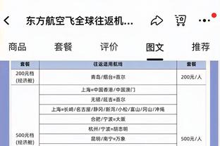 美记细数库班贡献：球队估值增长1128% 上座率联盟第一